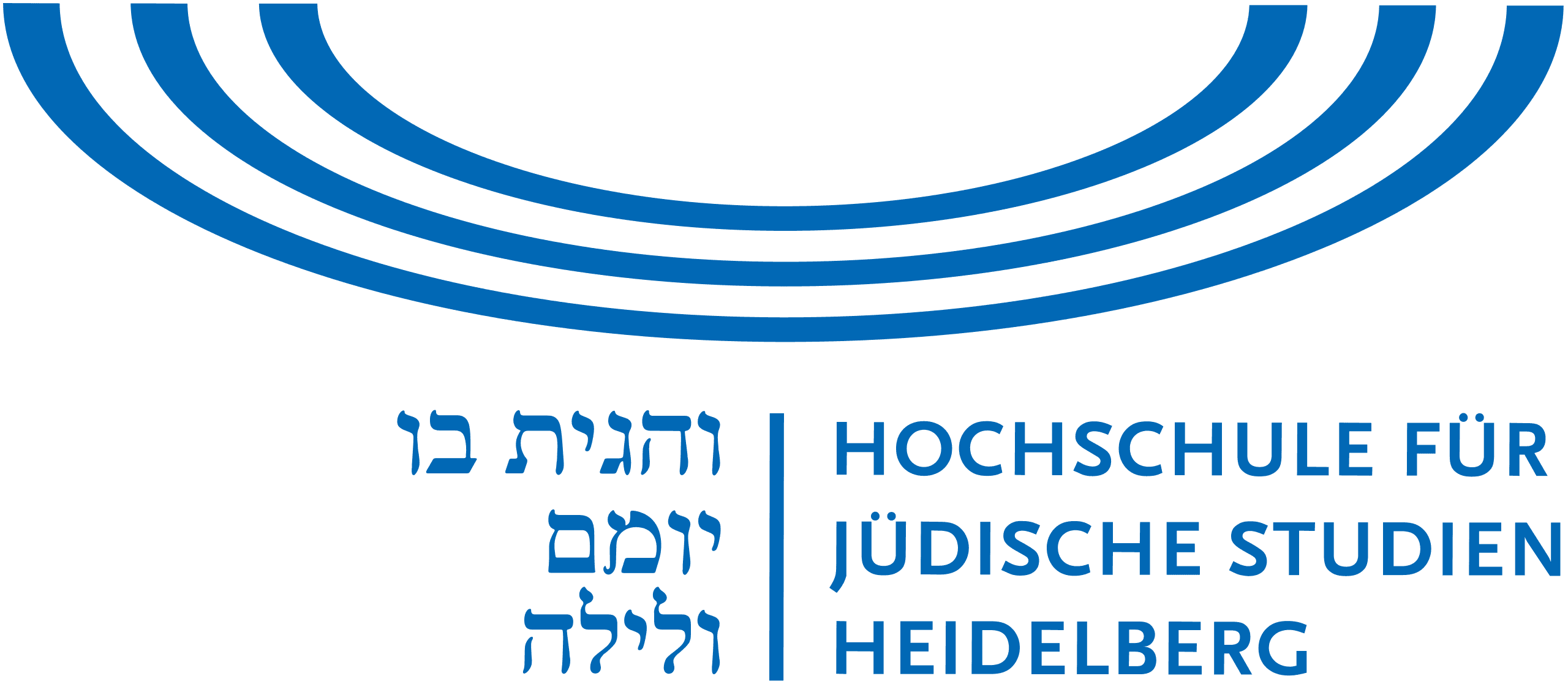 hochschule-fur-judische-studien-heidelberg-hfjs-7e53750c3e-cover-picture